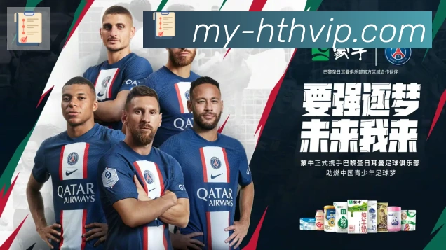 App 展示图